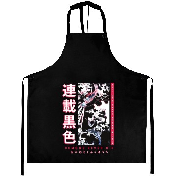 Discover Dragon Streetwear Japan Aprons