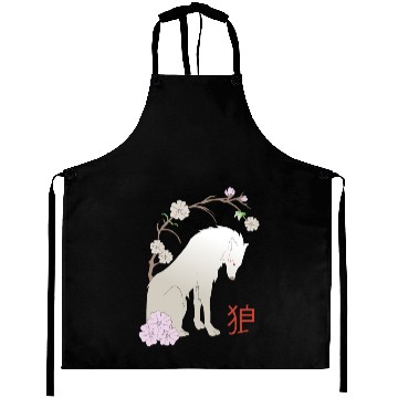Discover Great Wolf - Japanese Wolf Aprons