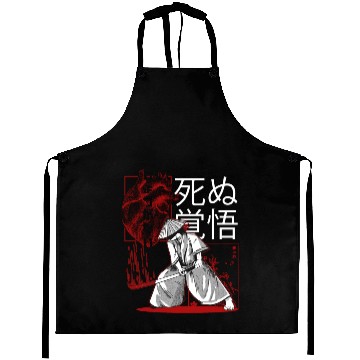 Discover Dark Art Samurai Warrior Japanese Aesthetic Gothic Aprons