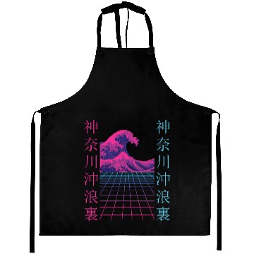 Discover Japanese Retro 80's Vaporwave Japan Streetwear Aprons