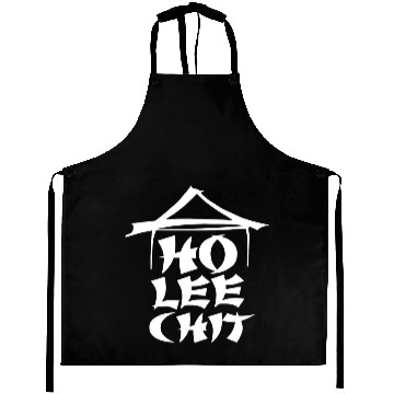 Discover Ho Lee Chit Aprons