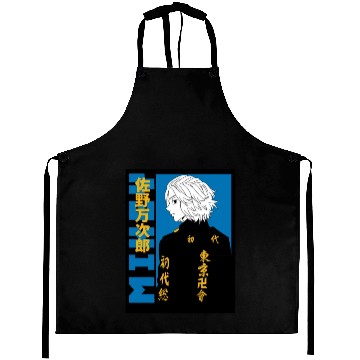 Discover A handsome anime guy from Tokyo Aprons