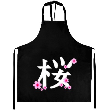 Discover Cherry Blossom Flower Aprons