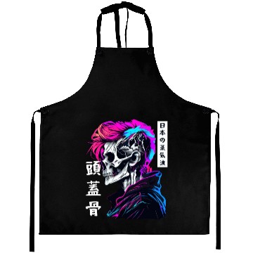 Discover Sad Boy Anime Skull Skeleton Gothic Vaporwave Aest Aprons