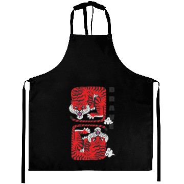 Discover Brave Tigers Aprons