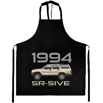 Discover SRFive Sierra Beige Aprons