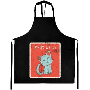 Discover Vintage Japanese Kawaii Cat Cool Japanese Cats Aprons
