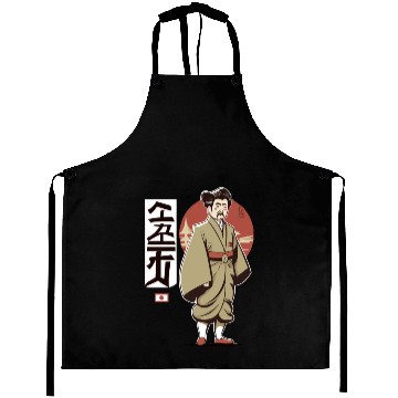 Discover Retro Japan Oyaji Wearing Yukata Aprons