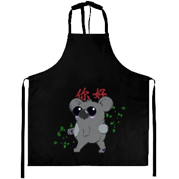 Discover Koala blushing Aprons