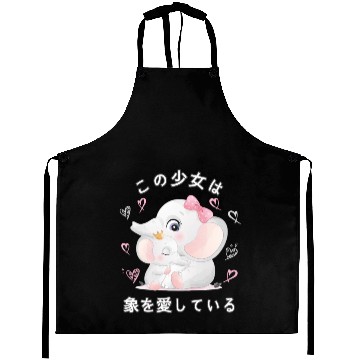 Discover Elephant Love Mom Elephant Aprons
