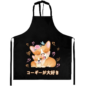 Discover I Love Corgis Love Mom Dog Aprons