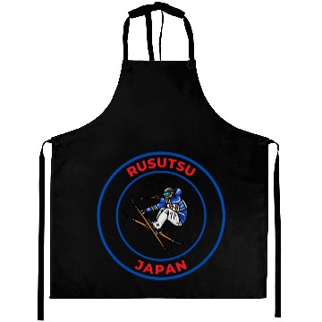 Discover Retro Cool Skiing in Rusutsu Japan Vacation Aprons