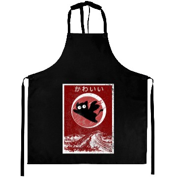 Discover Kawaii Cat Japanese Black Anime Cat Aprons