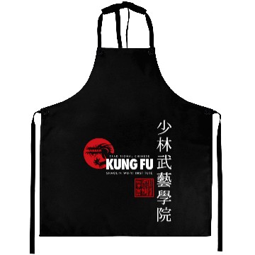 Discover Kung Fu Aprons