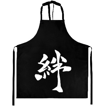 Discover bigWhiteKizuna Aprons