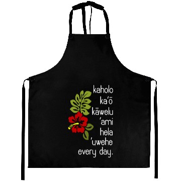 Discover Hawaiian Hula Dance Uwehe Everyday Hibiscus Aprons