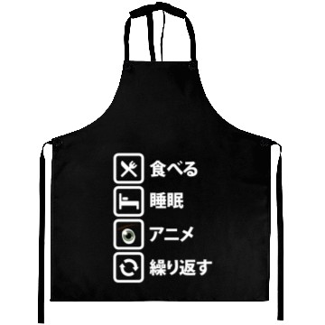 Discover Japanese Manga Anime Eat Sleep Anime Repeat Aprons