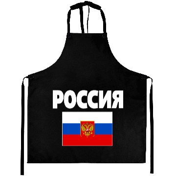 Discover Russia Flag Russian Poccna Flags Aprons