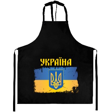 Discover Ukraine Flag Trident Cyrillic Font Patriotic Aprons