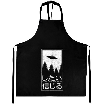 Discover I Want To Believe Japanese Ufo Alien Her Aprons