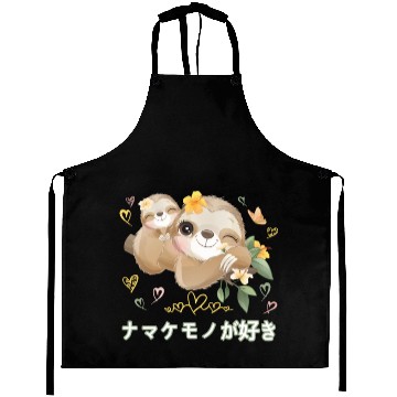 Discover I Love Sloths Love Mom Sloth Aprons