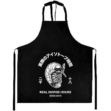 Discover Isopods - Aesthetic Japanese Vaporwave Aprons