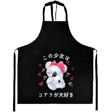 Discover Koala Love Mom Koala Bear Aprons