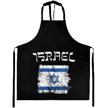 Discover Israel Flag Aprons