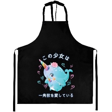 Discover Narwhal Love Mom Narwal Aprons