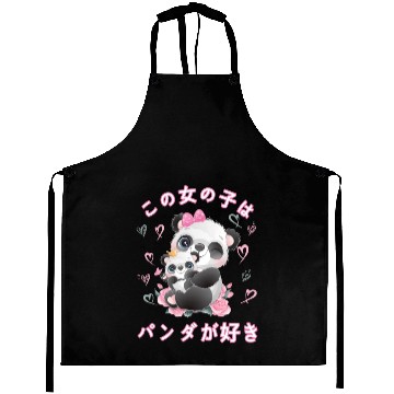 Discover Panda Love Mom Panda Bear Aprons