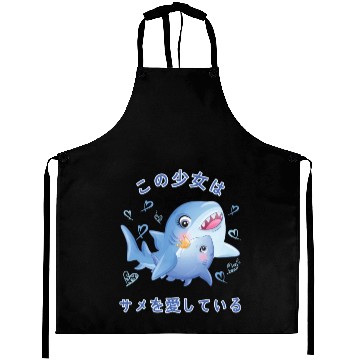 Discover Shark Love Mom Shark Aprons
