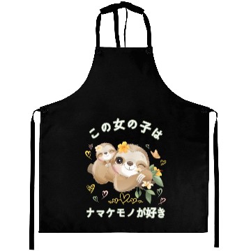 Discover Sloth Love Mom Sloth Aprons