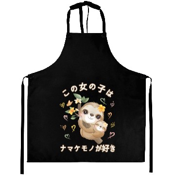 Discover Sloth Love Mom Sloth Aprons