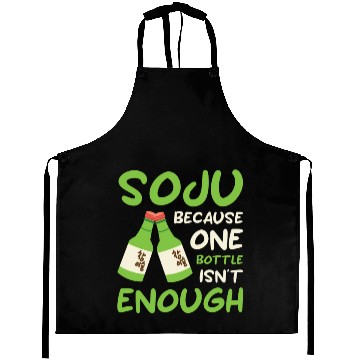 Discover Soju Korean Wine Drink Korea Aprons