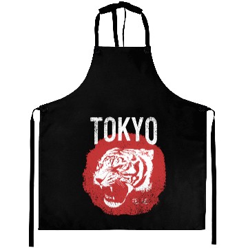 Discover Tokyo Tiger Head Distressed Aprons