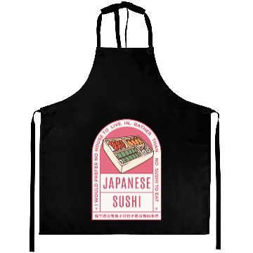 Discover Retro Sushi Lover Quote Aprons