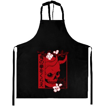 Discover Japanese Demon Face ull Devil Oni Harajuku Aprons
