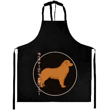 Discover Nova Scotia Duck Tolling Retriever Aprons