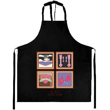Discover Narcissistic My God I Love It Aprons