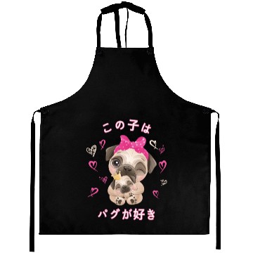 Discover Pug Love Mom Pug And Baby Youth Aprons