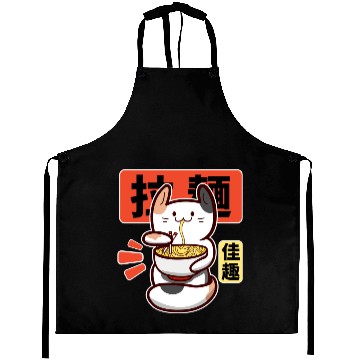 Discover Kawaii Cat Eat Ramen Aprons