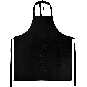 Discover Samurai tattoo Aprons