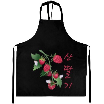 Discover Korean Raspberry Aprons