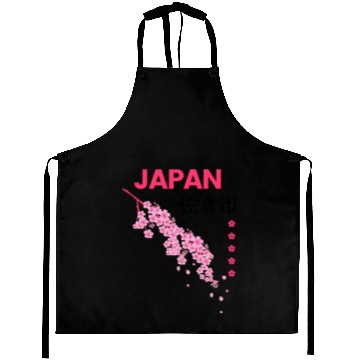 Discover Japan sakura Aprons