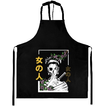 Discover Japanese Samurai Floral Warrior Flower Woman Aprons