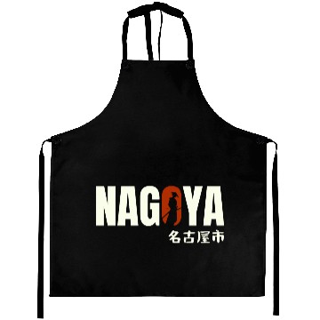 Discover Nagoya Typography Aprons - Urban Statement