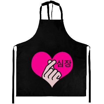 Discover K-Pop Fan Gift Korean Pop Music Aprons