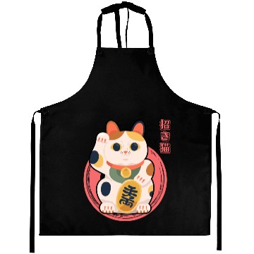 Discover Japanese Maneki Neko Kawaii Aprons