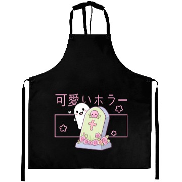 Discover Kawaii Ghost Tombstone Cute Grave Japanese Pastel Aprons