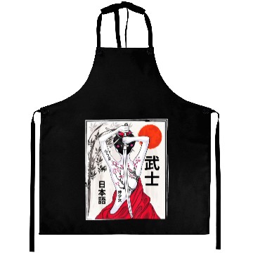 Discover Vintage Japanese Samurai Culture Sakura Scenery Aprons